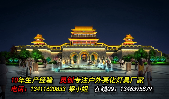 古建筑亮化設(shè)計(jì)的重點(diǎn)因素